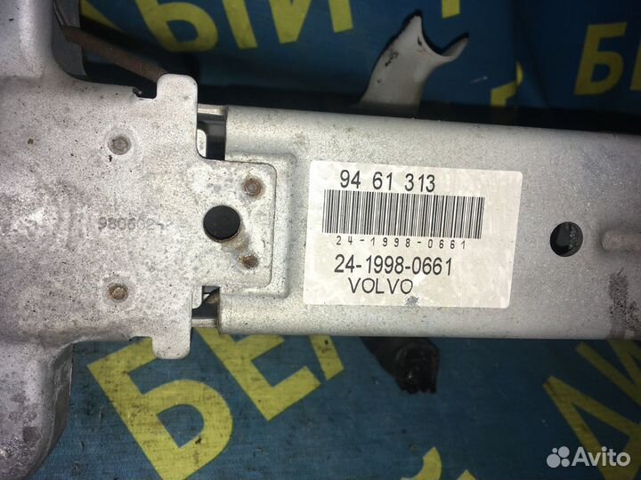 Рулевая колонка Volvo S80