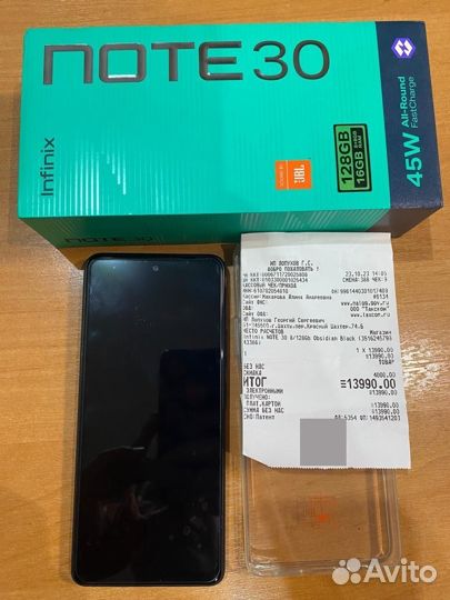 Infinix Note 30, 8/128 ГБ