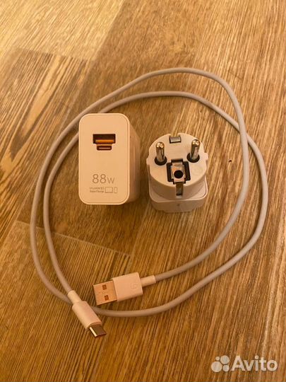 Зарядка huawei supercharge 88w