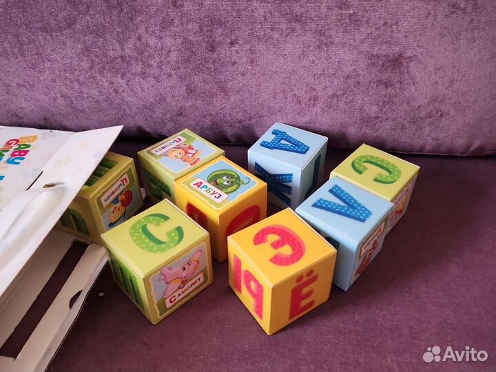 Кубики Азбука. Со звуковым наполнением