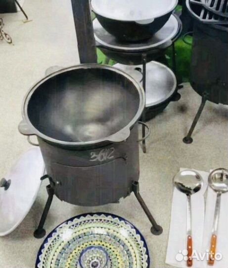 Казан для улицы