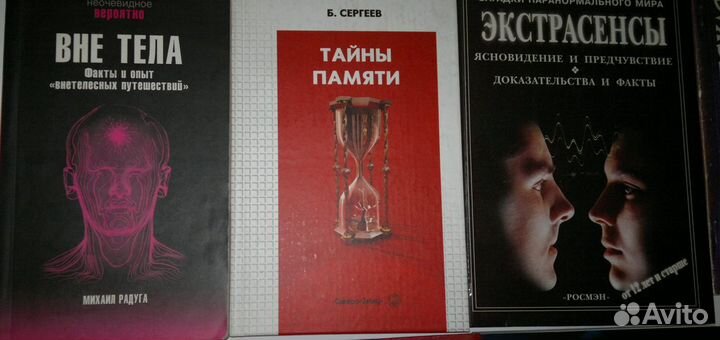 Лекарство от старения Эффект теломер