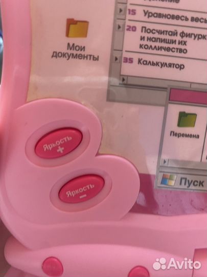 Детский обучающий компьютер