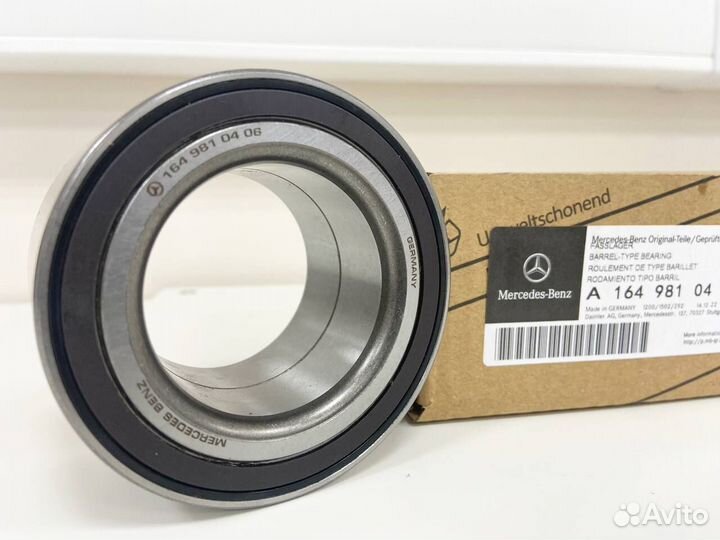 Подшипник ступицы MB GL M-class R-class