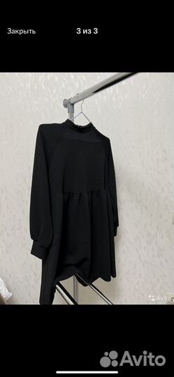 Продам женские вещи