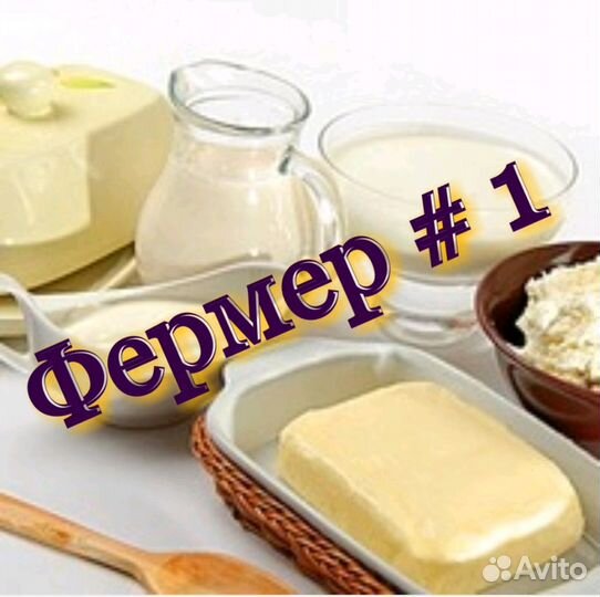 Подсобный рабочий