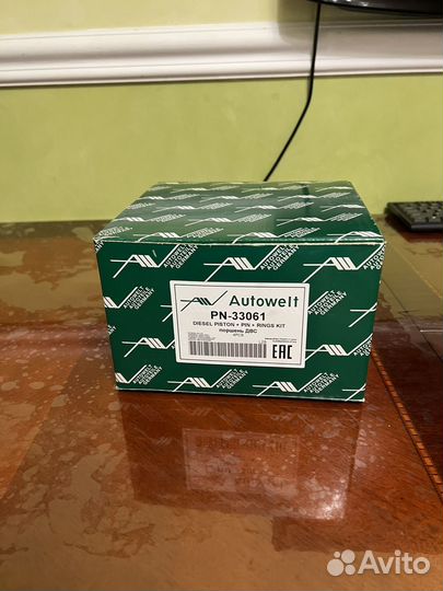 Поршень ниссан патфайндер 2.5