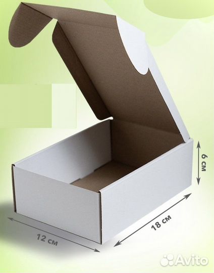 Картонные коробки для подарков