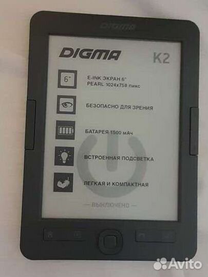 Электронная книга Digma К2
