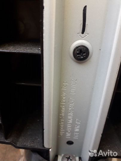 Подставка для телевизора