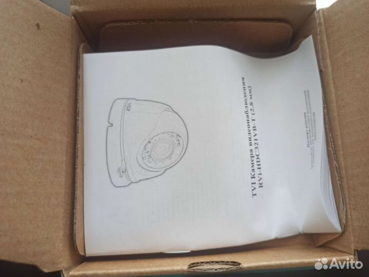 Камера видеонаблюдения RVI-HDC 321 VB-T 2.8