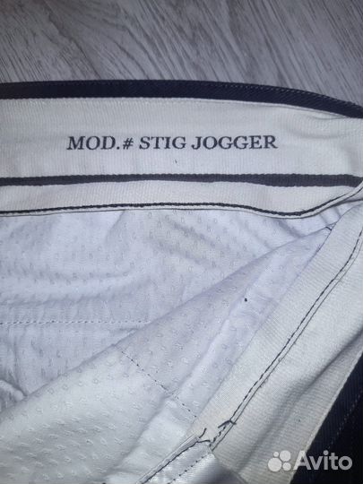 Брюки-джоггеры Marc O Polo (М)