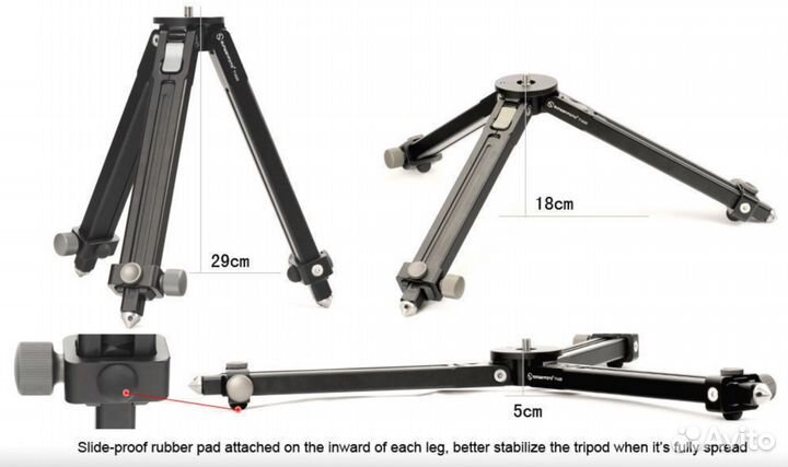 Низкопрофильный штатив T1A20 от sunway