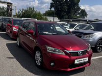 Lexus CT 1.8 CVT, 2012, 180 000 км, с пробегом, цена 1 500 000 руб.