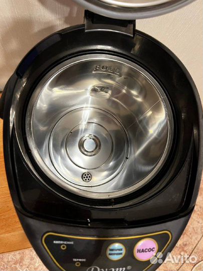 Чайник-термос