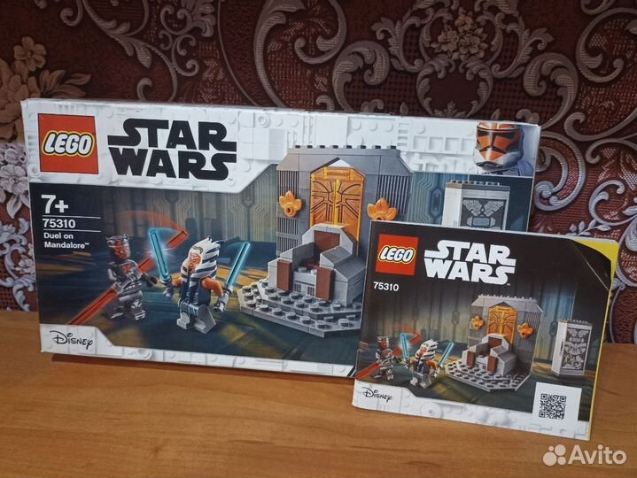 Lego star wars 75310