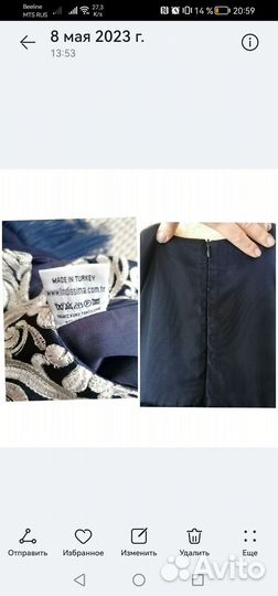 Платье для девочки на выпускной 122