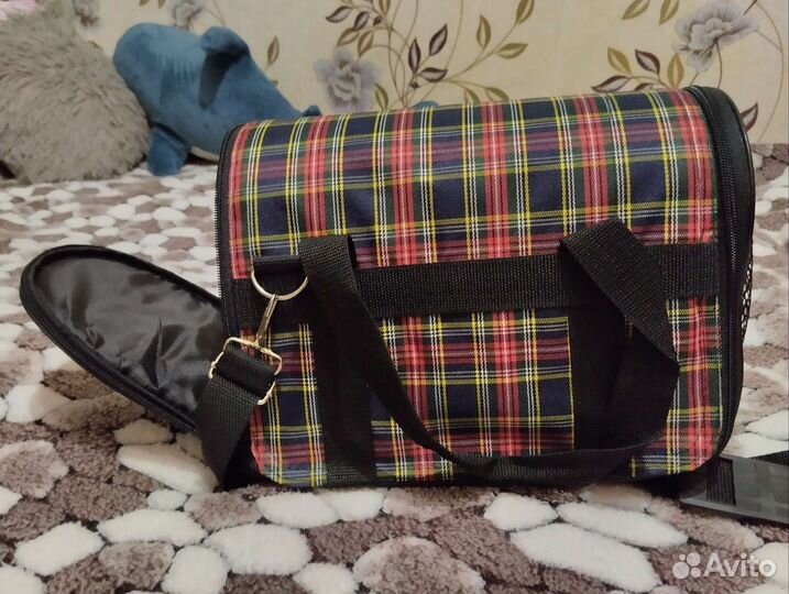 Переноска для маленьких животных