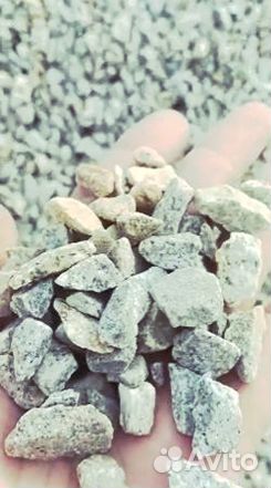 Щебень гравийный 20-40 с доставкой