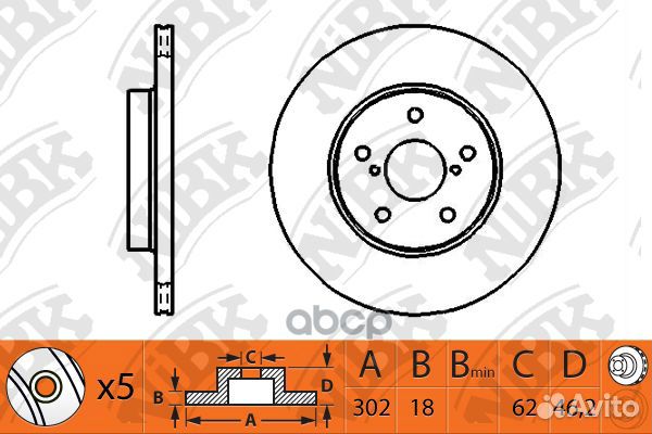 Диск тормозной toyota RAV 4 I 2.0 94-00 передни
