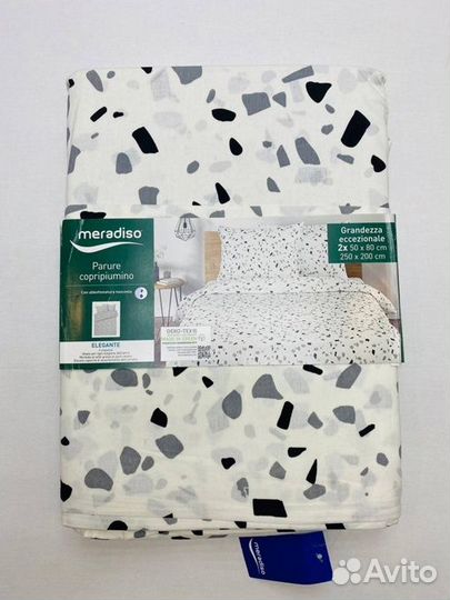 Подарочный набор из (2 вещей)