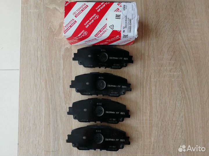 Передние и задние тормозные колодки toyota camry x
