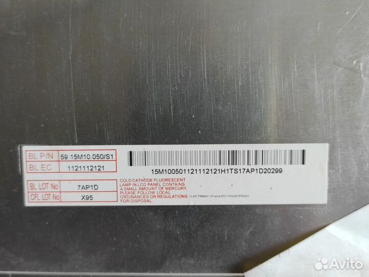 Матрица для телевизора philips