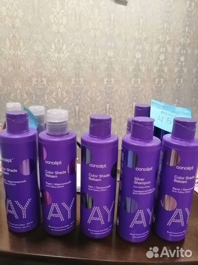 Оттеночный шампунь concept