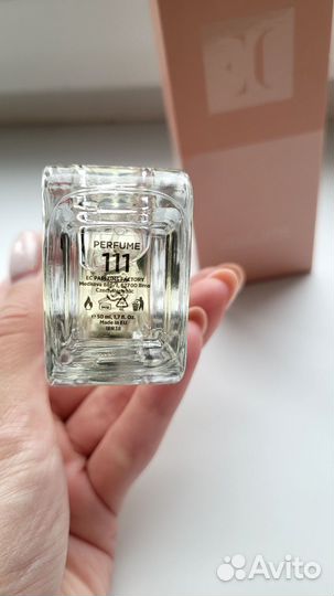 Женские духи Hugo boss Гринвей