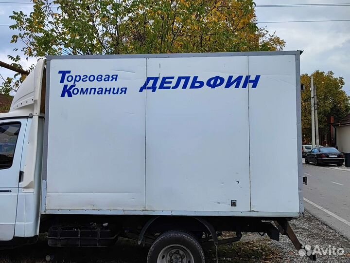 Грузоперевозки газель бортовая