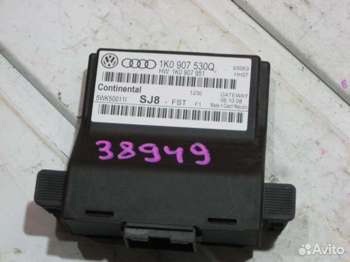 Блок электронный VW Golf Plus 2005-2014