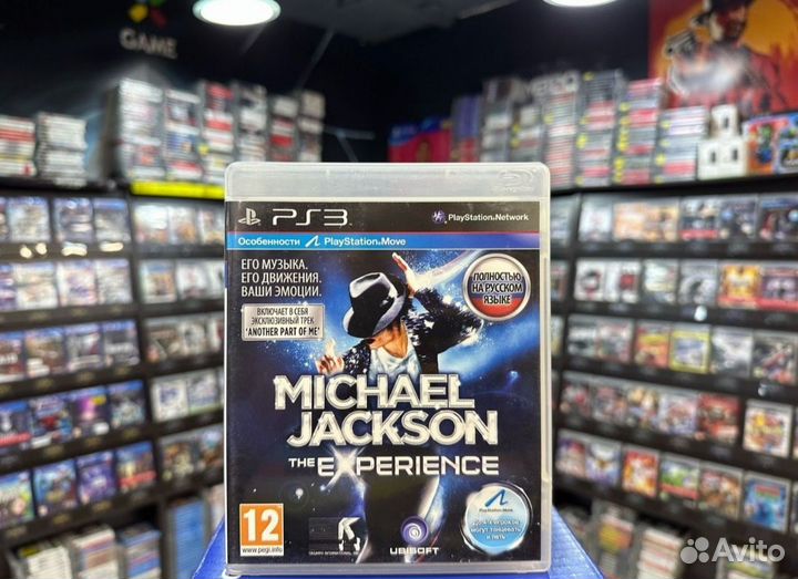 Игры на ps3 новые в заводской упаковке