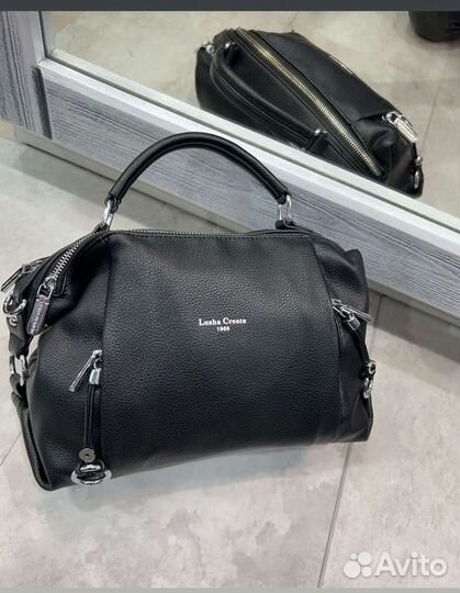 Сумка женская