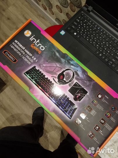 Игровой набор 4 в 1. Клавиатура/мышь/гарн./коврик