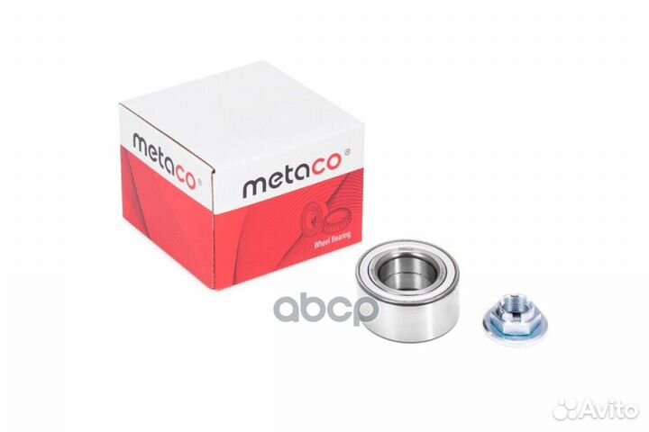 Подшипник ступицы ford mondeo III ABS, гайка В