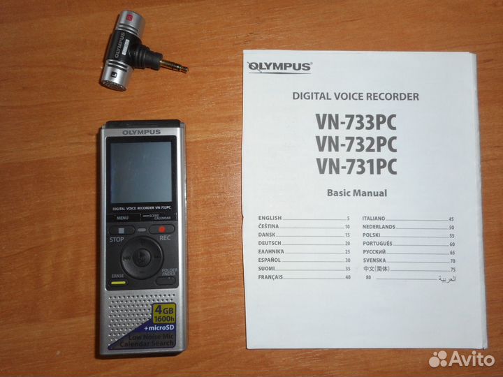 Диктофон olympus