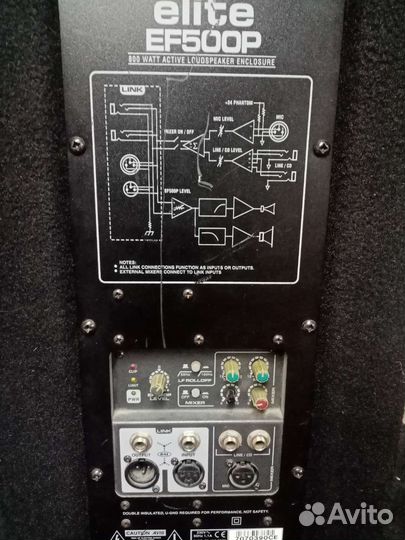 Профессиональный комплект звуковой аппаратуры