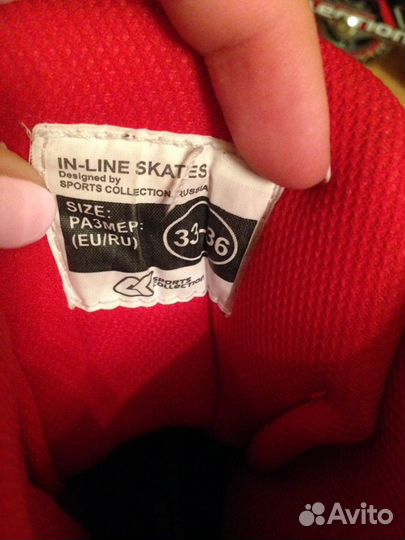 Ролики CK ultara раздвижные,новые 33-36