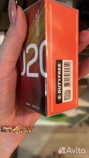 Baccarat rouge 540