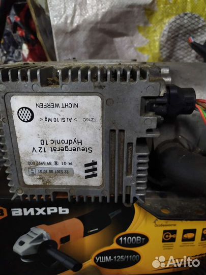 Eberspacher hydronic 10