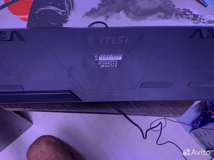 Игровая клавиатура Msi Vigor Gk30
