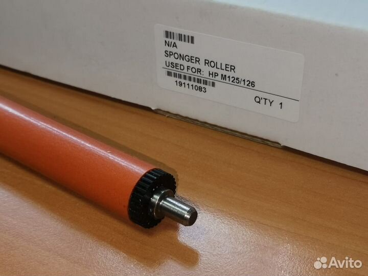 Резиновый вал LJ Pro M125 (мягкий)