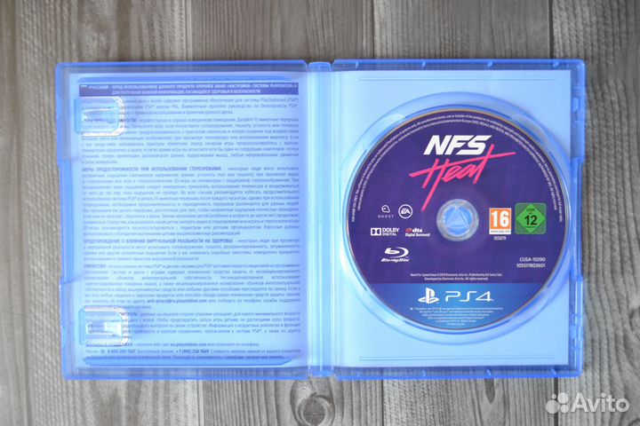 Need for Speed Heat диск PS4