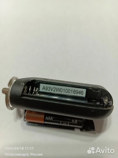 Брелок starline a93