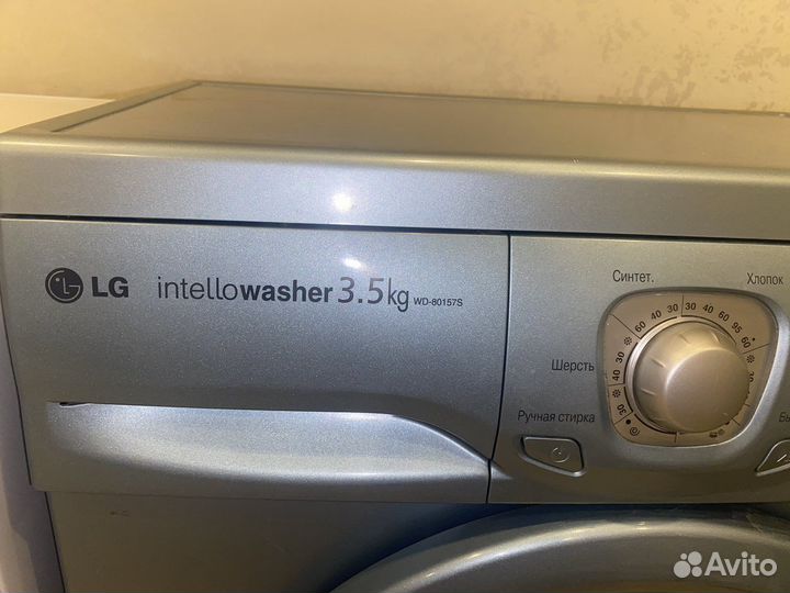 Стиральная машина lg с Гарантией