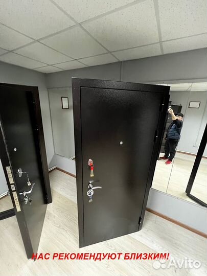 Толстая дверь входная с бесплатной установкой