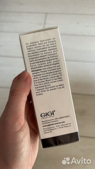 Масква gigi New Age G4 Nutritious Mousse Mask