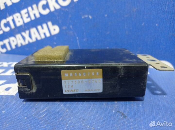 Блок управления климат-контролем Mitsubishi Pajero