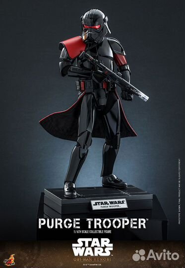 Purge Trooper