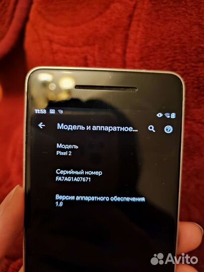 Телефон